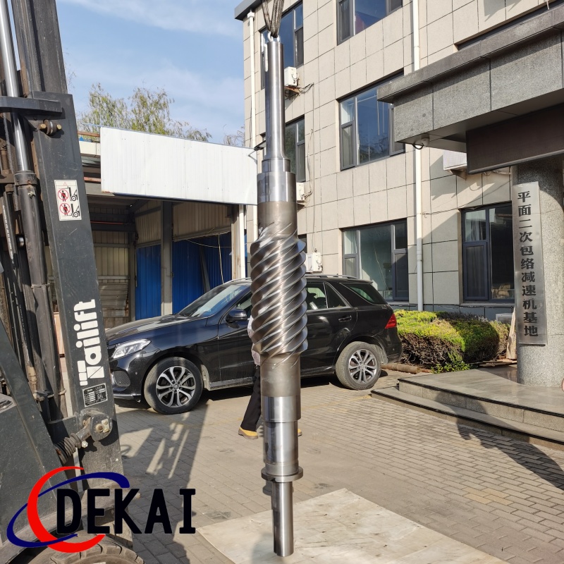 德凱定制7個頭3米長大蝸桿大模數大中心距電廠用